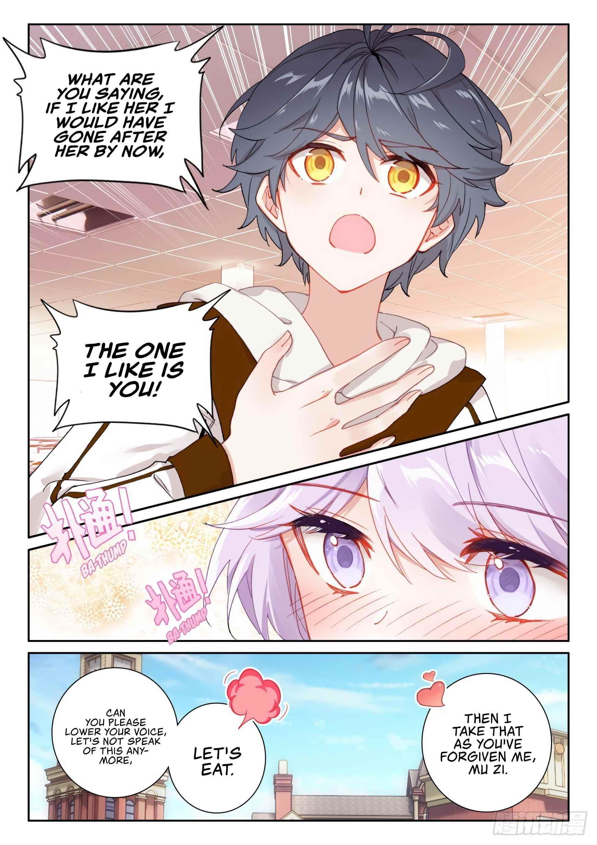 Page 12 of Chapter 50