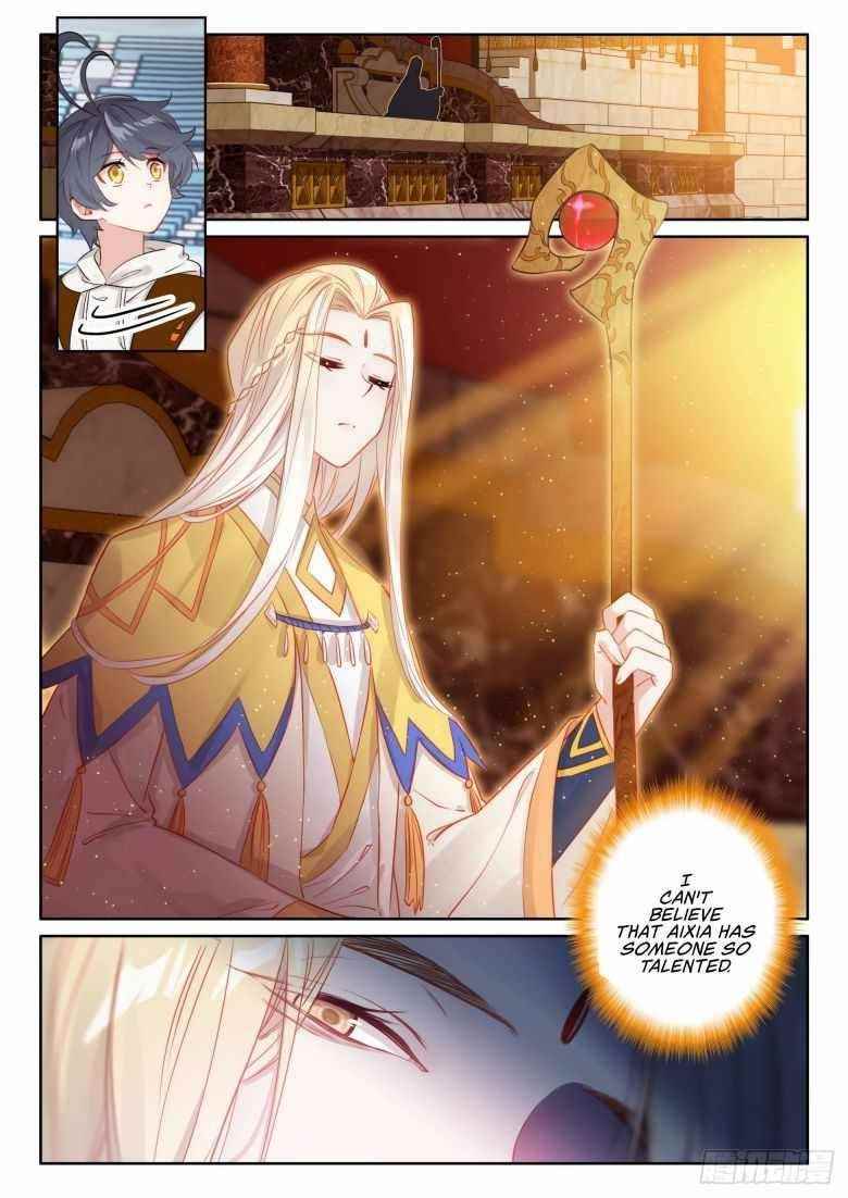Page 6 of Chapter 51