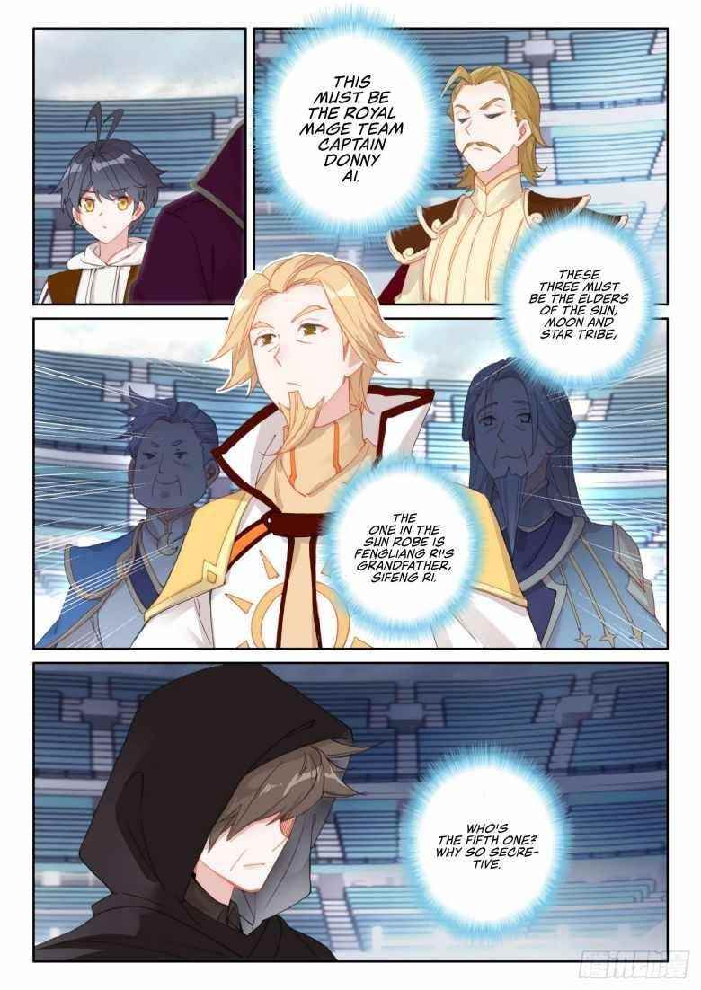 Page 8 of Chapter 51