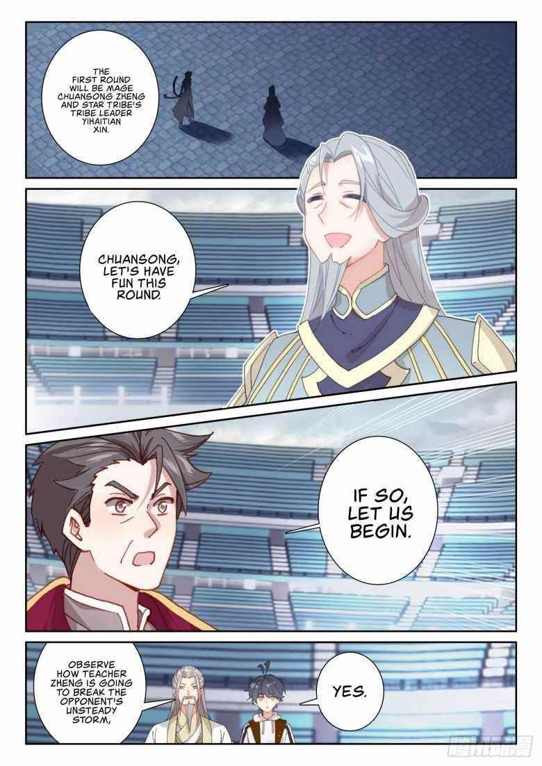 Page 10 of Chapter 51