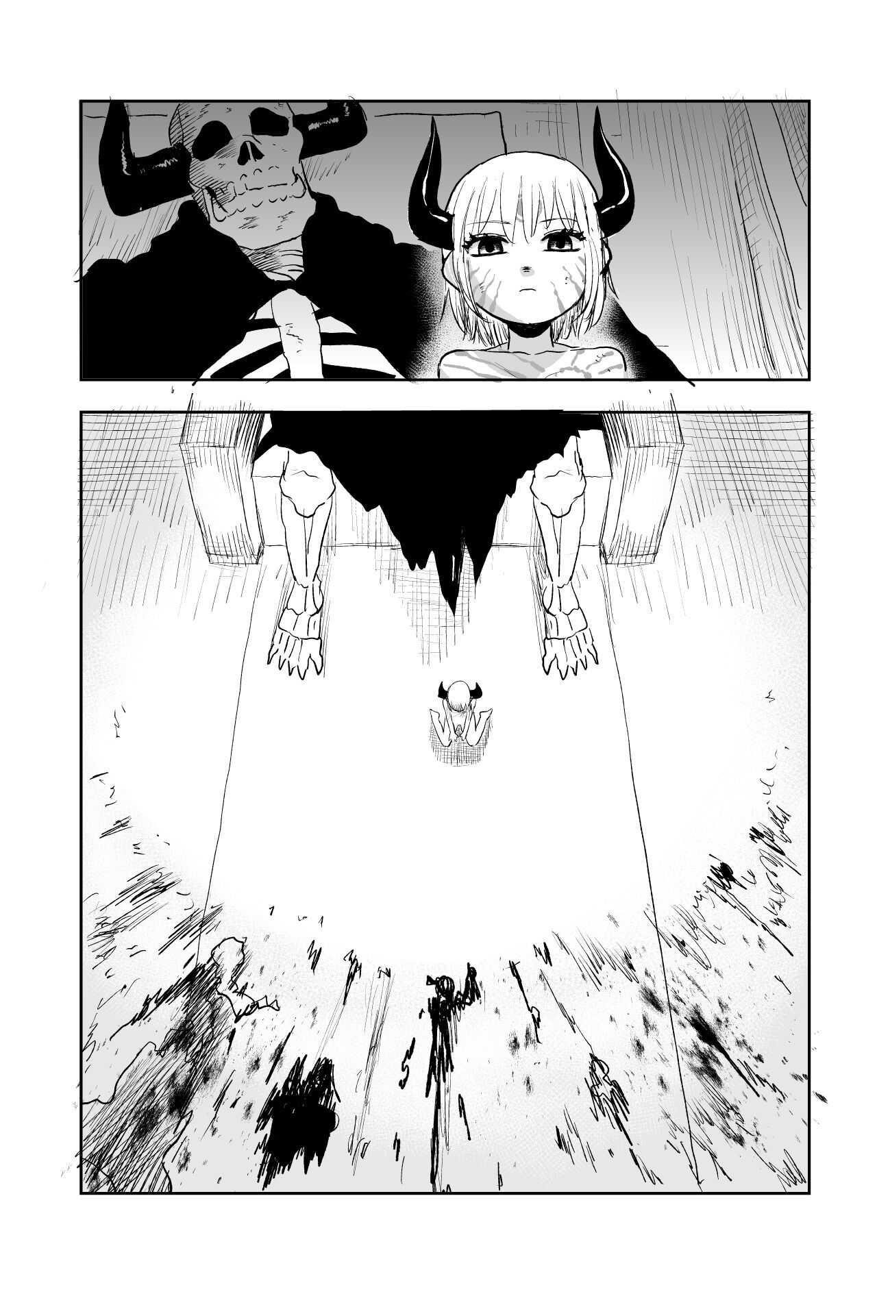 Page 1 of Chapter 1