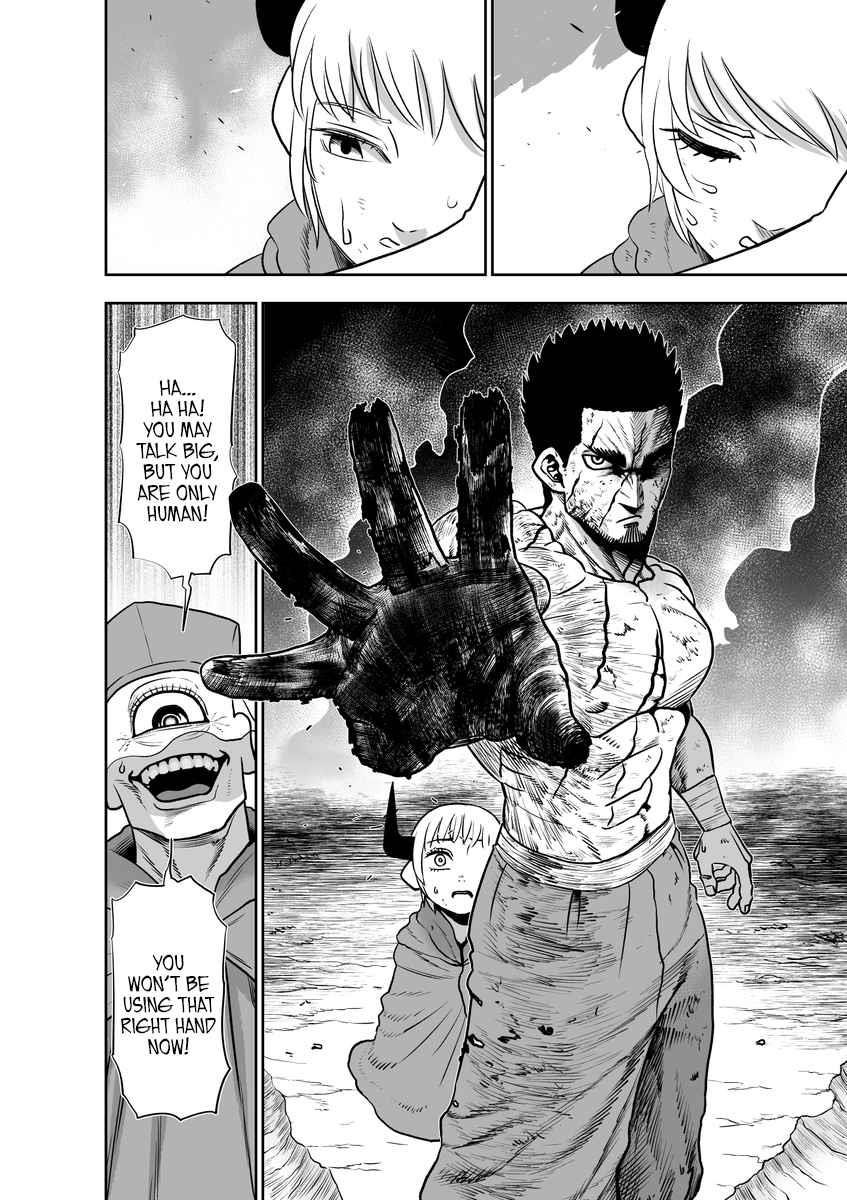 Page 2 of Chapter 3