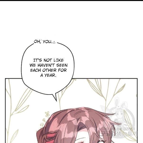 Page 9 of Chapter 100