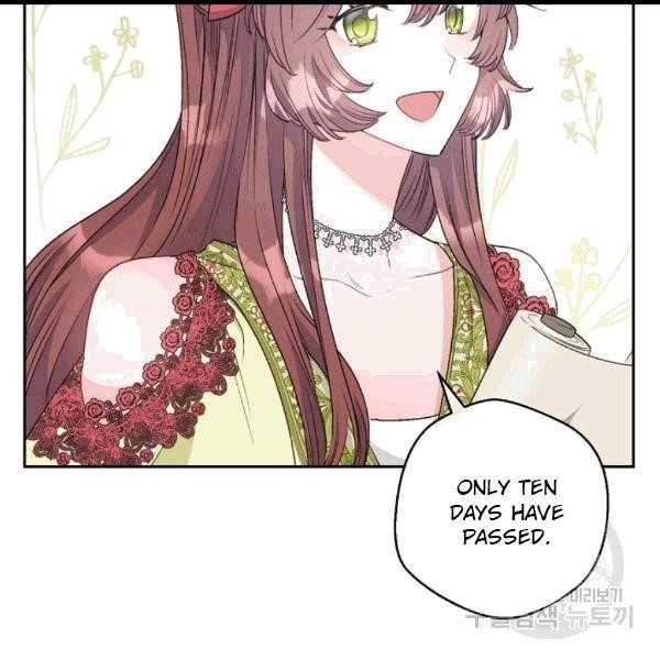 Page 10 of Chapter 100
