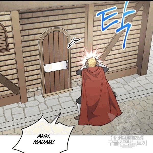 Page 100 of Chapter 100