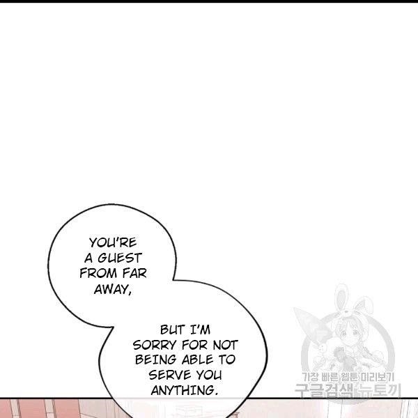 Page 110 of Chapter 100
