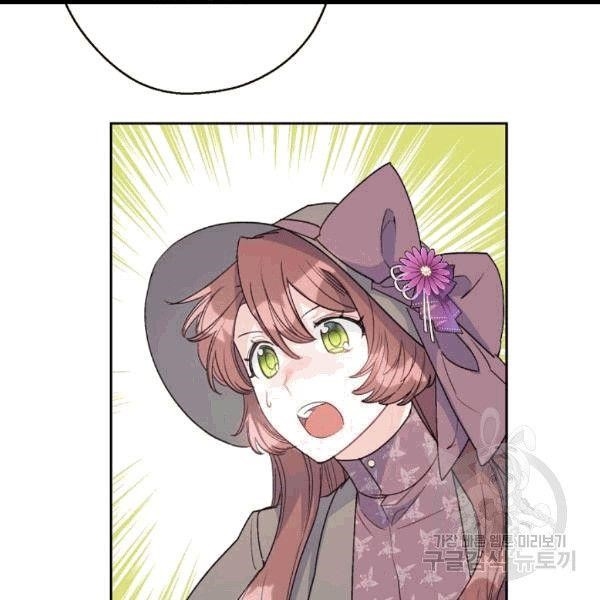 Page 113 of Chapter 100