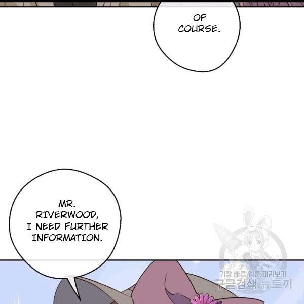 Page 116 of Chapter 100