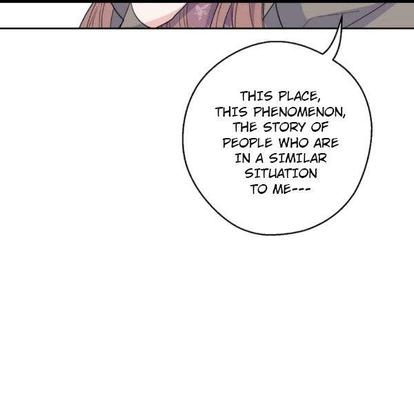 Page 118 of Chapter 100