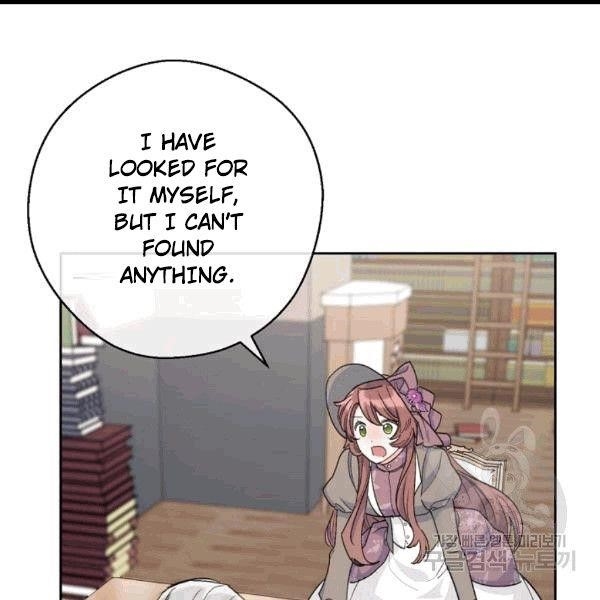 Page 119 of Chapter 100