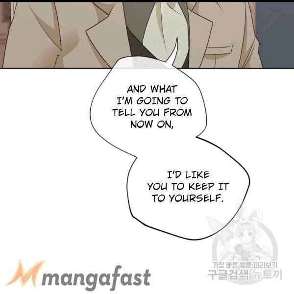Page 122 of Chapter 100
