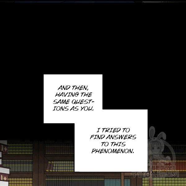 Page 130 of Chapter 100
