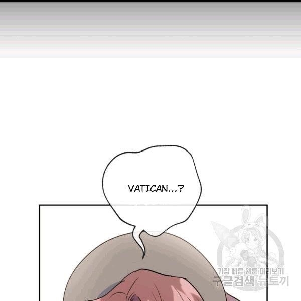 Page 133 of Chapter 100