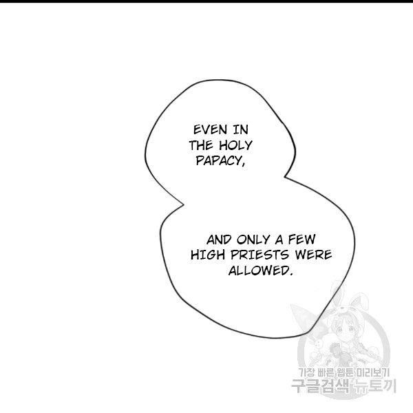 Page 138 of Chapter 100