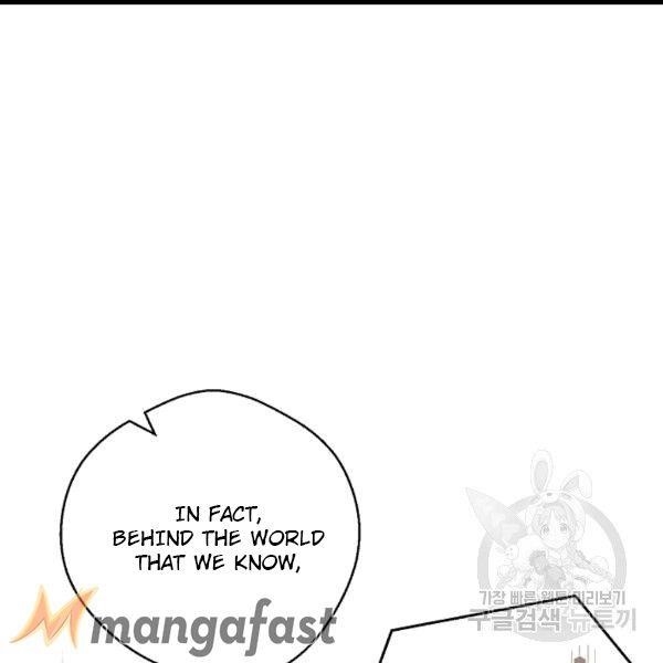 Page 139 of Chapter 100