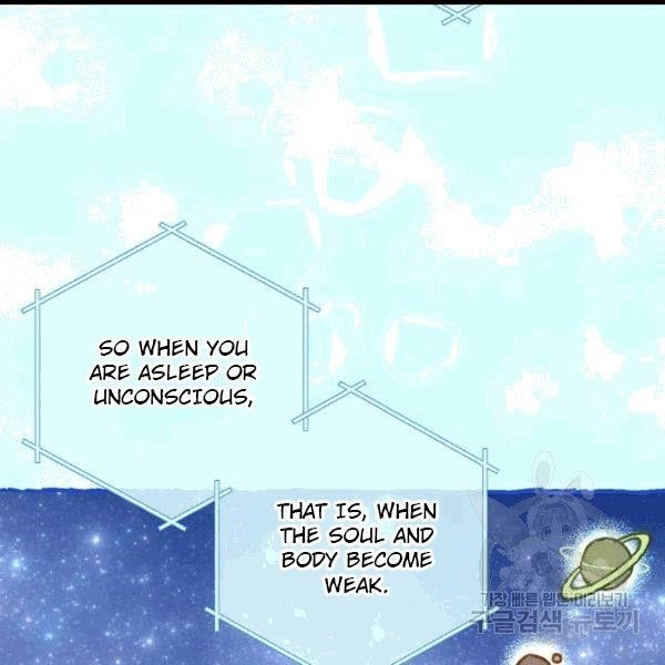 Page 145 of Chapter 100