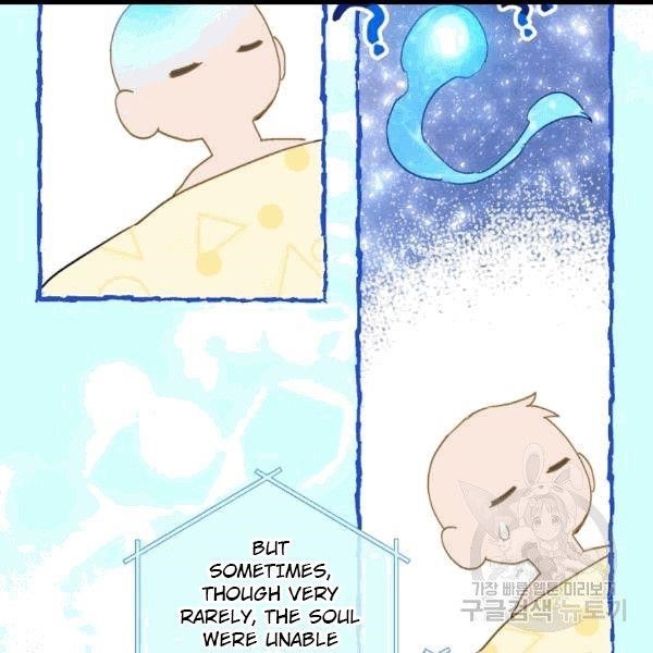 Page 150 of Chapter 100