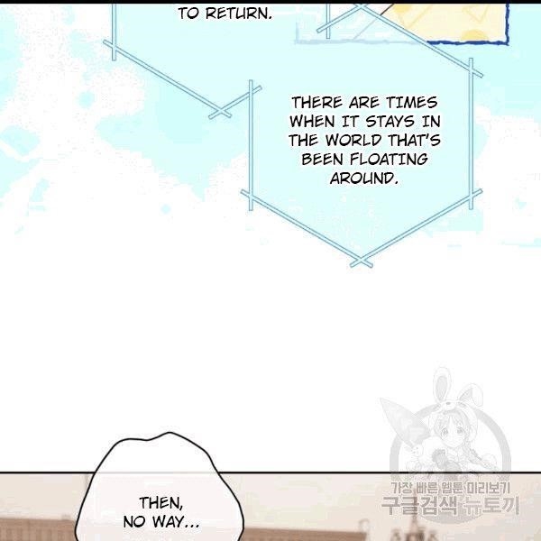 Page 151 of Chapter 100