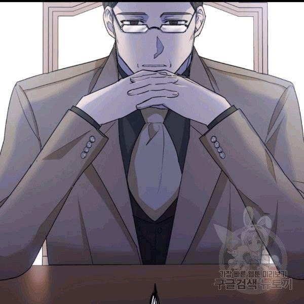 Page 155 of Chapter 100