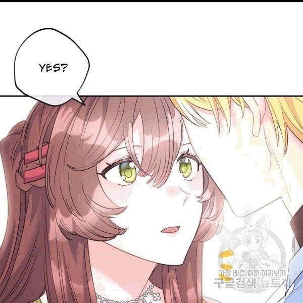 Page 16 of Chapter 100