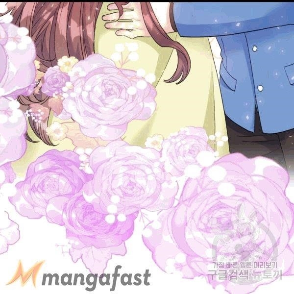 Page 19 of Chapter 100