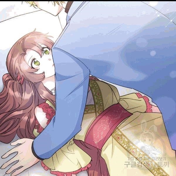Page 26 of Chapter 100