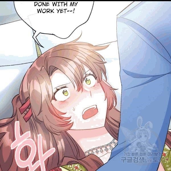 Page 29 of Chapter 100