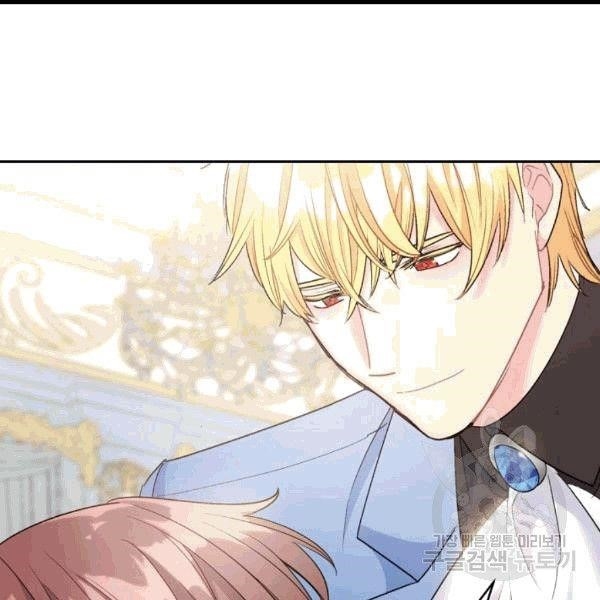 Page 31 of Chapter 100