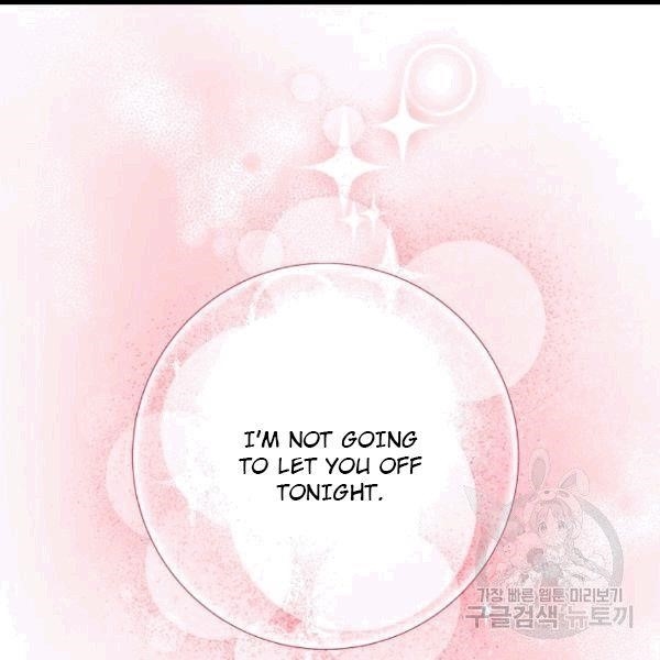 Page 37 of Chapter 100