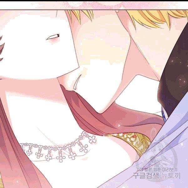 Page 38 of Chapter 100