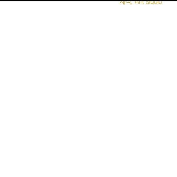 Page 42 of Chapter 100