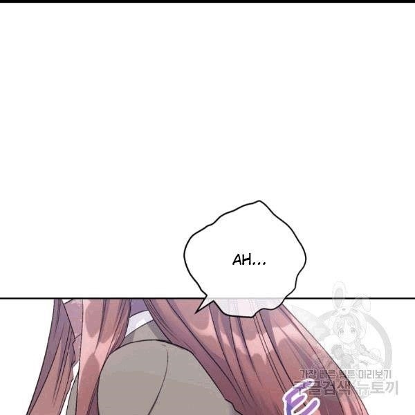 Page 43 of Chapter 100