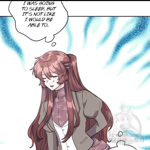 Page 45 of Chapter 100