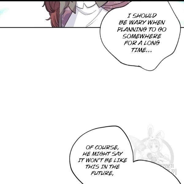 Page 46 of Chapter 100