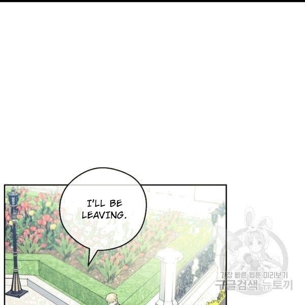 Page 57 of Chapter 100