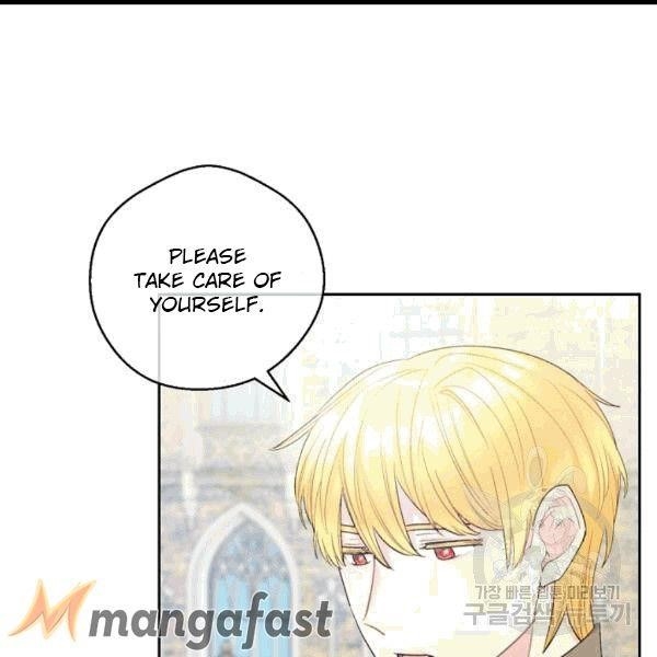 Page 59 of Chapter 100