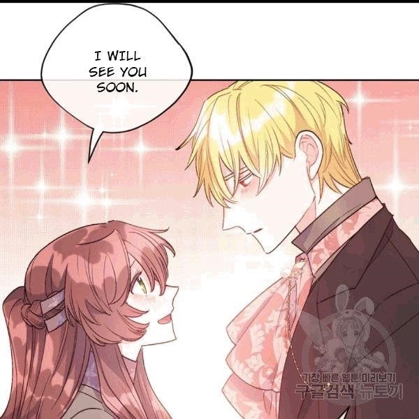 Page 61 of Chapter 100
