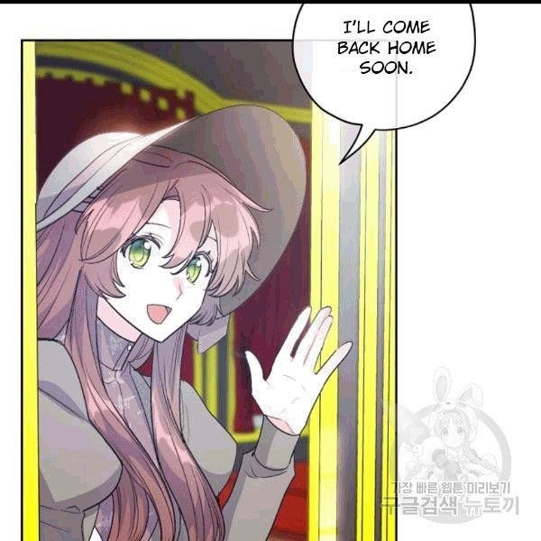 Page 67 of Chapter 100