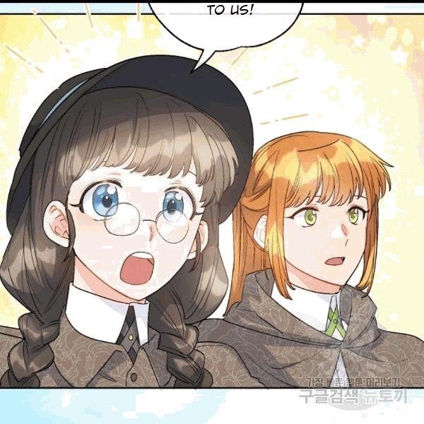 Page 73 of Chapter 100