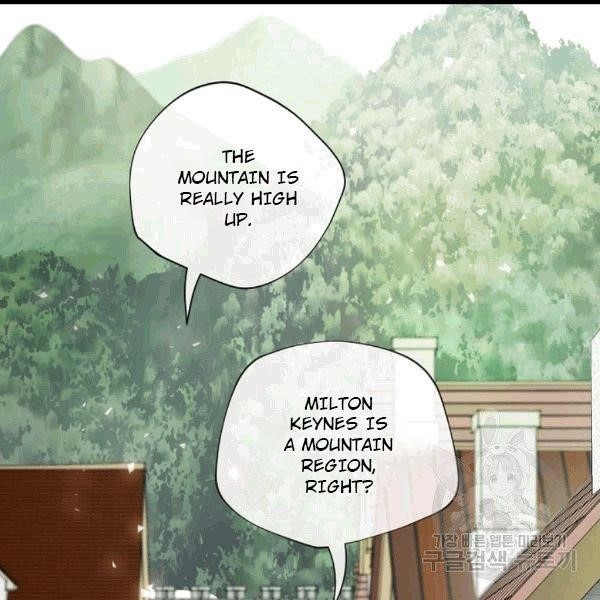 Page 75 of Chapter 100