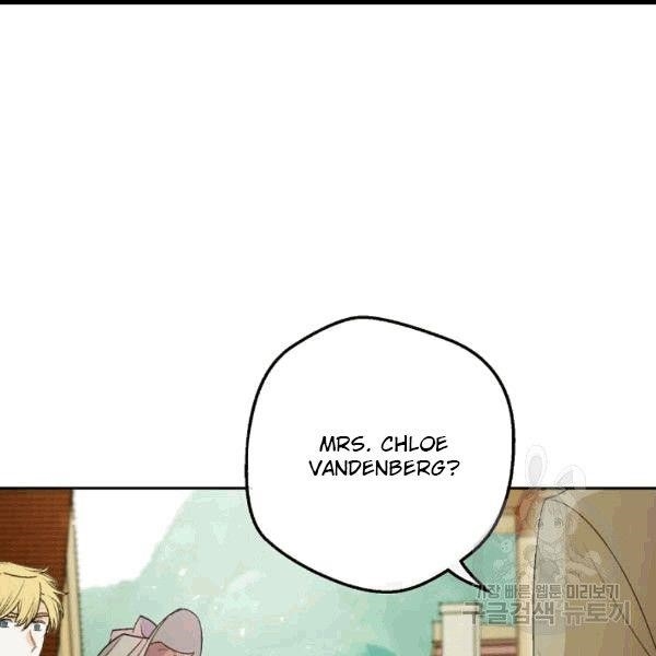 Page 77 of Chapter 100