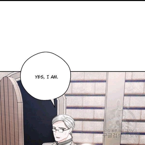 Page 82 of Chapter 100