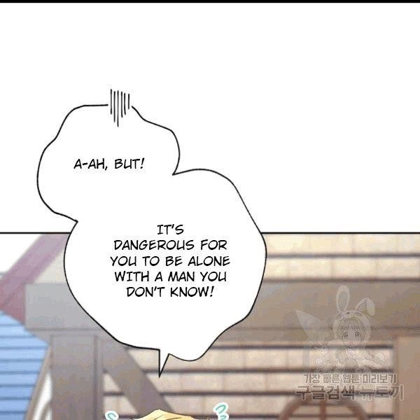Page 88 of Chapter 100