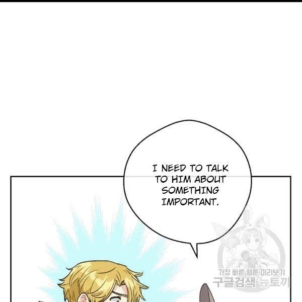 Page 90 of Chapter 100