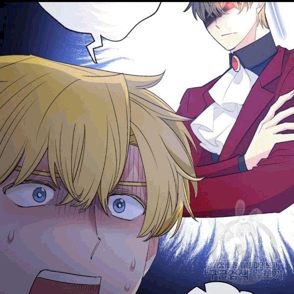 Page 93 of Chapter 100