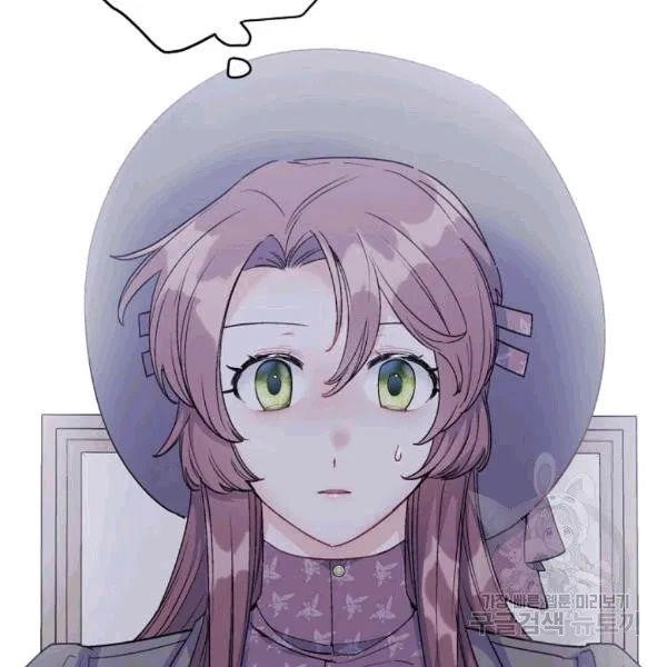 Page 2 of Chapter 101