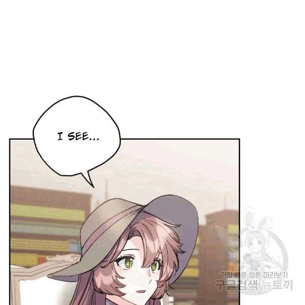 Page 8 of Chapter 101