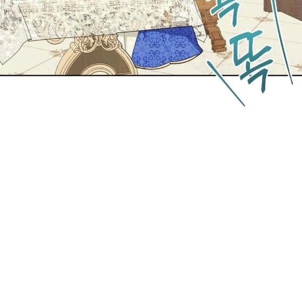 Page 103 of Chapter 101