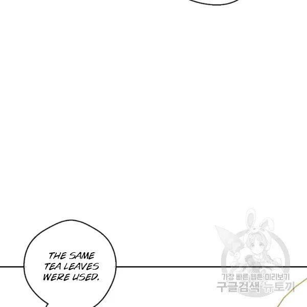 Page 110 of Chapter 101