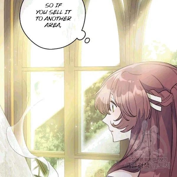 Page 113 of Chapter 101